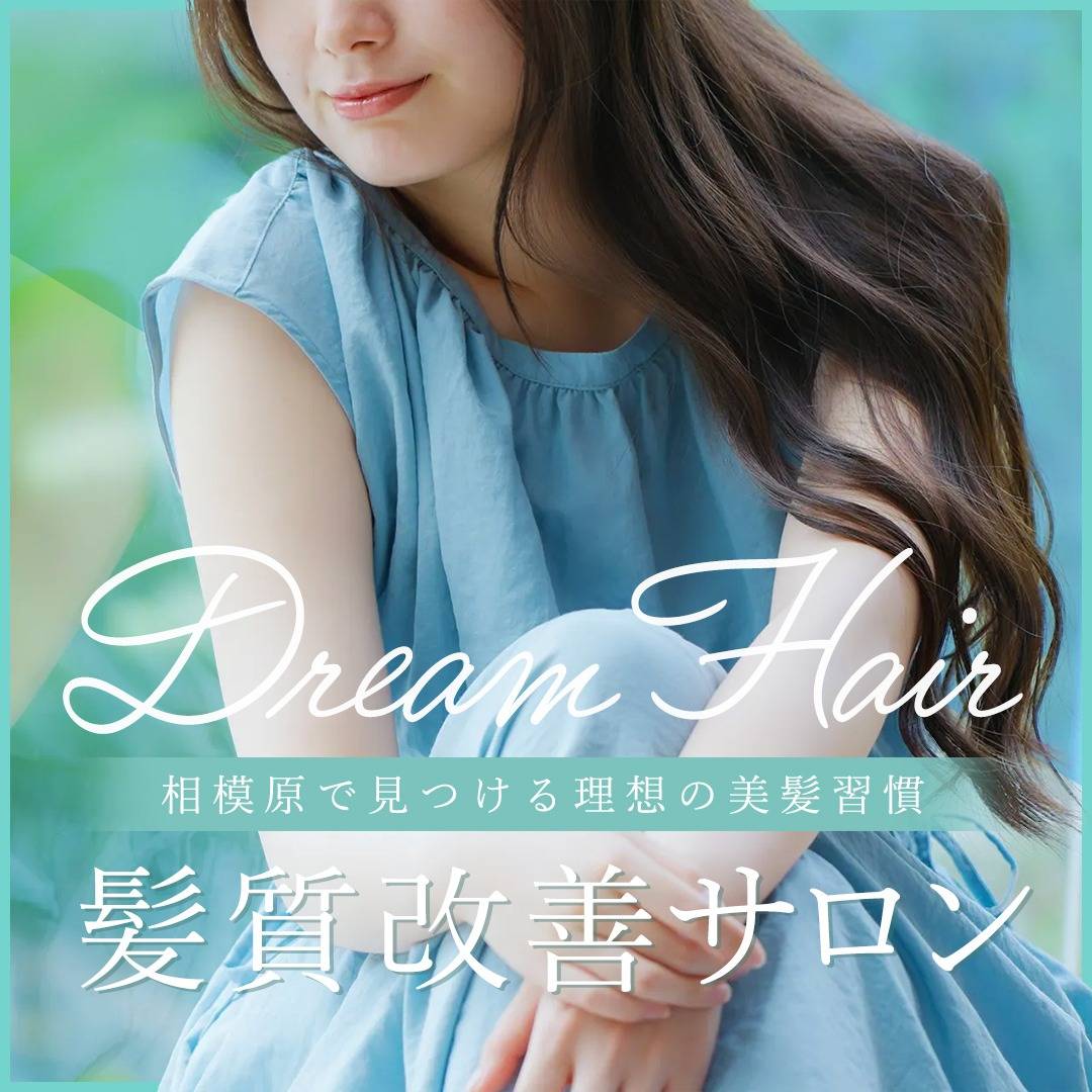 popup_banner